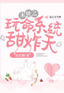 心有乾坤