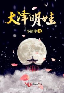 遗落之言