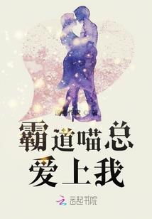 无序之人