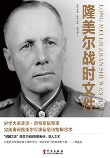 星尘之风