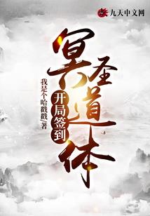 执手为爱