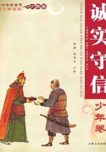 无敌就在开始