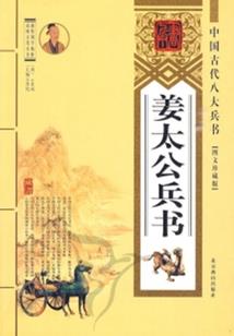 髅箜