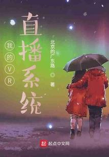 地府聊天群