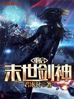 那些年，那些爱过的人