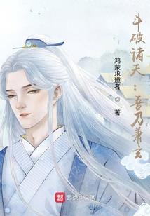 再见我回忆中的那个男孩