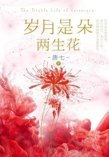 恋爱？狗听了都摇头