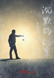 中学迷女