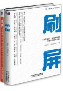 我又醒了