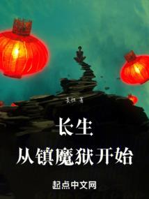 一曲潇湘醉