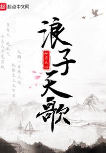 军婚宠溺：重生小娇妻