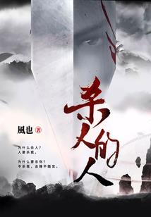 同学，你不是我的菜