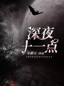 彼天