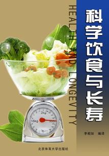 空灵陌世