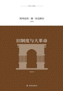 我们都只是影子