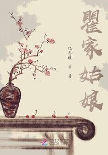 雾海森林