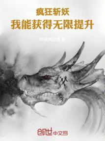 这世界可能是假的