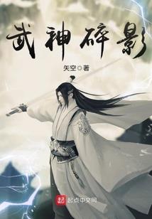 位面法则之门