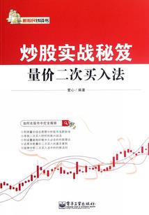 救只萌妹做萌宠
