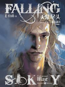 易学至尊