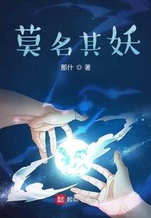 王源之遇见最美的你