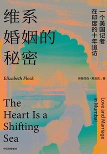 四季魔法师