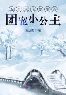 魔法世界的AI