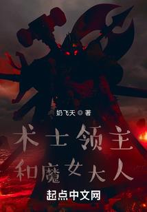 陌路后沧海桑田
