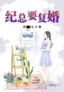 社会人的养成