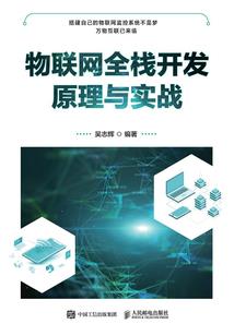 高质量睡眠