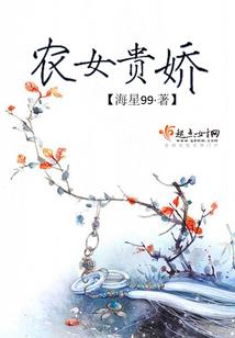 失落战界