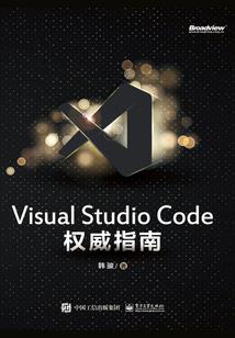 四妞妞