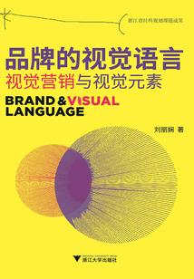 估计没人看