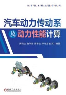 金牌系统之秀色天下