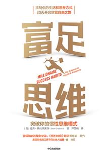 宠物小精灵之新风