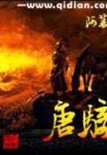 刘兄，你今天追妻成功了吗