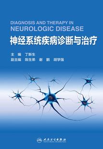 穿越之另类玄幻
