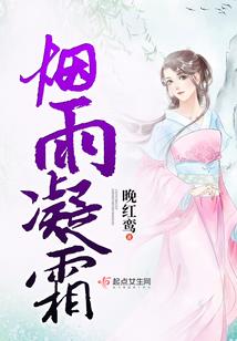 魔仙堡男王的自我修养