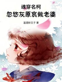 烈日长空