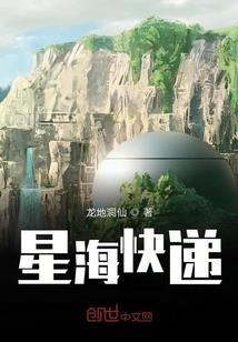 风凌