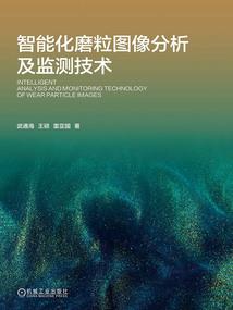 小花仙之降临你身边
