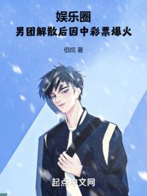天下空城