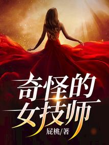 卸情