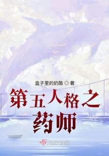 高冷王爷倾城王妃难近身
