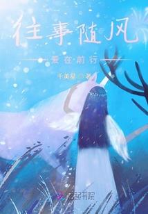 罪案调查组