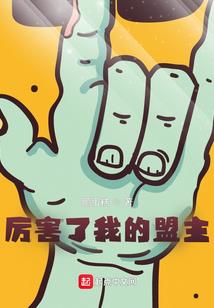 繁华的落寂