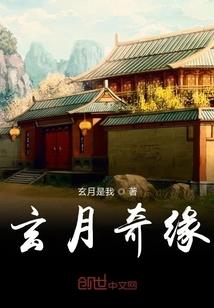 重生之回到高一时代