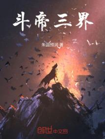 众多之人