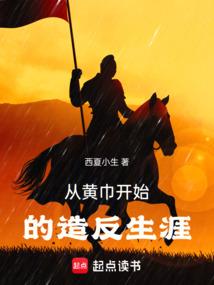 捉妖伏魔