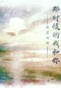 星界边境指南